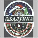 sanktpeterbaltika (549).jpg